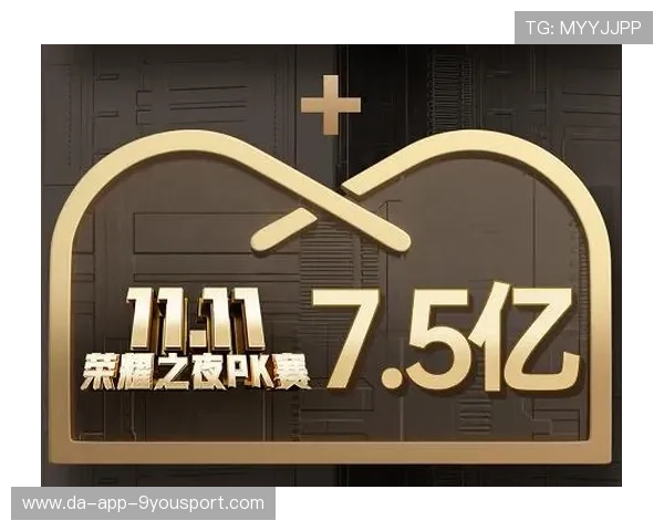 世界高尔夫夜赛观众体验第64版改进方案公布
